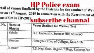 HP Police Govt Jobs! Himachal pardesh police Exam news information .Shimla.sirmor.kinnor. mandi.2019