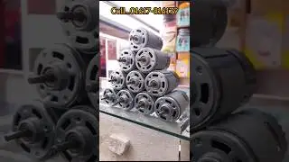12V Dabol bearing 775 Moto, 775 Motor, 12 वोल्ट 775 मोटर #01617816179 #shorts #video #viral