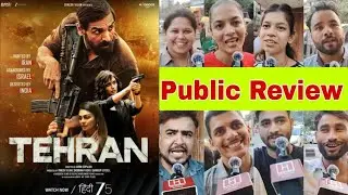 TEHRAN REVIEW | TEHRAN MOVIE REVIEW | TEHRAN PUBLIC REACTION | JOHN ABRAHAM | MANUSHI CHILLAR FILM