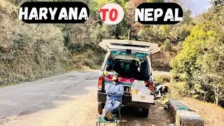 EP-6 NEPAL PAHUNCH GAYE | HARYANA TO NEPAL IN SLEEPER CAR EECO |
