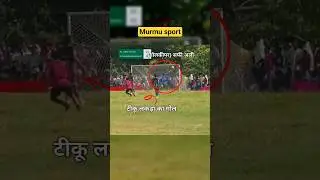 tiku lakda ka powerful 😮 goal. #dance