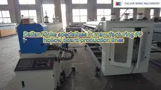 hollow profile sheet extrusion machine factory  hollow profile sheet extrusion machine company
