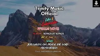 Jerusalem, oh, (Remastered)   | Songs Of Songs - Album - Vol - 2| Prince Elango