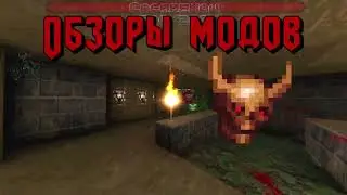Новое Интро V.2