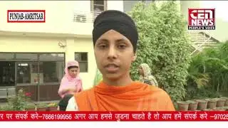Bhai Dharam Singh Khalsa Trust Story From Amritsar
