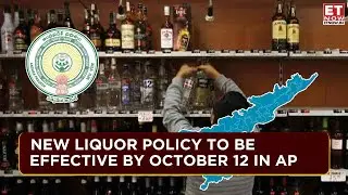 Andhra Pradesh Notifies Liberalised Excise Policy On Liquor, Retail To Be Privatised | Business News