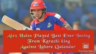 Alex Hales Psl 5 Batting Against Lahore Qalandar|Fahad Alee NawaZz| MB2E