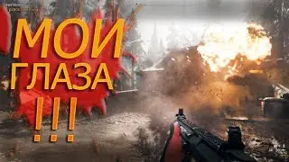 FAR CRY 5 НА ХРЕНОВЫМ КАЧЕСТВЕ И С НИЗКИМ ФПС