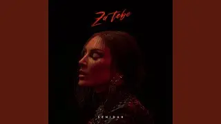 Femme Fatale