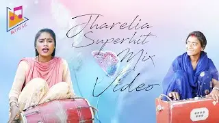 #FullHD_Video | भोजपुरी झरेलिया सुपरहिट मिक्स वीडियो | #Jharelia_Superhit_Video | Ragini Vishwakarma