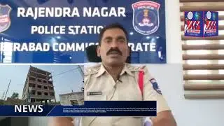 Rajendra Nagarhe incident took place in the suburban Rajendranagar police station area where a young