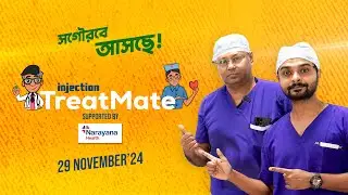 Announcement! Injection TreatMate- Trailer | Funny Doctor Game Show | #Comedy #Medical #Hospital