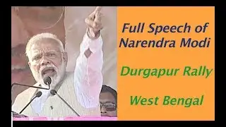 Full Speech of Narendra Modi at Durgapur about Budget 2019 BJP&rsquo;s &lsquo;Ganatantra Bachao&rsquo;