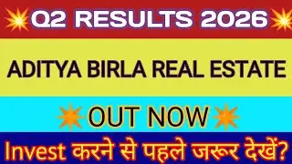 Century Textiles Q2 Results 🔴 Aditya Birla Real Estate Results 🔴 Aditya Birla Real Estate Share News