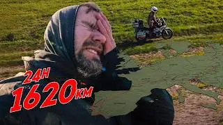 Teräsperse! Prätkällä Espanjaan! Osa 1 - BMA