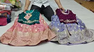 Chickpet Bangalore Kids Wholesale Shop/Festival&Partywear Birthday Frocks,Gowns Collections