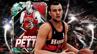 INVINCIBLE BOB PETTIT IS UNREAL IN NBA 2K25 MYTEAM (BUT I SUCK)