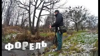 Ловля зимней форели в городе. Potok Oliwski.