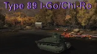 Японский Танк Type 89 I-Go/Chi-Ro. Обзор. Боевые, Технические Характеристики в игре World of Tanks