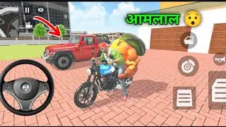 Aamlal Aaya Jack 💀 Se milne ke liye Station pr  || #gaming #viralvideo #trending #gta #trend 