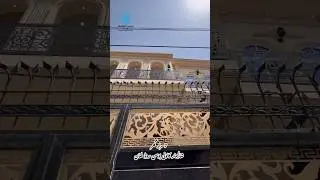 PN 1548 | Shalimar Colony Multan | Houses For Sale
