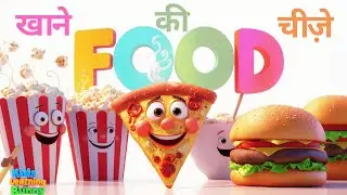🍕20 Food Items with Pictures 🥗🍩& Spelling | Hindi English Mix | Kids Learning With Bunny Hindi