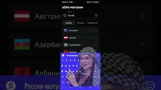 Мобильная связь, которая платит тебе &mdash; узнай как! #dexnet #dexmobile
