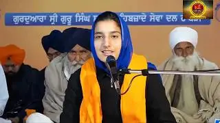 Harmeet Kaur Bansa Harbi Samagam 2019