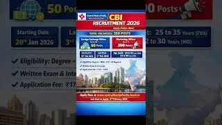 latest job, last job information, current job information, govt job information,jobs today