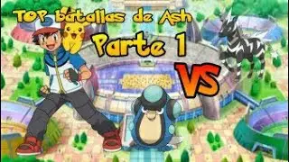 Batallas TOP de Ash (Zebstrika VS Palpitoad)