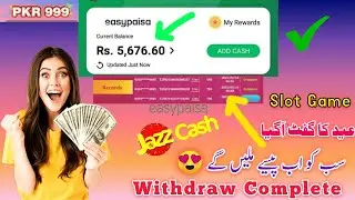 Good News Withdraw Failed Problem Solve || Pkr 999 Game Withdraw Complete || New Earning Game