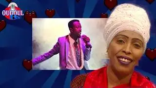 Roda Dahir  iyo Al Fanaan Awaleh Aden Waa Heest Macan