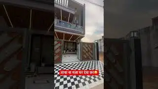 Luxury Villa At Sirsi Road Jaipur call-7737425340#3bhkflat#wallpaper#fulldouplex#tiles