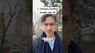 Разрыв между Саудовской Аравией и ОАЭ вспыхнул в #Йемене | Объяснение захвата #Хадрамаута #геопол...