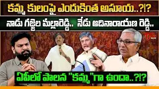 ఏపీలో పాలన 