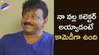 RGV Makes Fun of Himself about an IAS Student | RGV Latest Exclusive Interview | Telugu FilmNagar