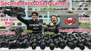 सिर्फ़ 1800/- Drone 🔥 Canon 200d , M50ii , R6 , R7 , Nikon D5600 , Z6 , Z7 , Z8 , Sony 4k Camera