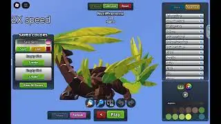how to make a palm tree skin in cos