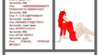 обзор пасхалки sayme 2