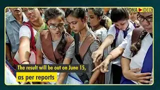 UPMSP Uttar Pradesh board class 10, 12 results likely to be declared next week