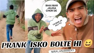 Socha simple prank hoga&hellip; par kuch zyada hi ho gaya 😂&rdquo; @NIRALANUMBER1-r8y