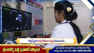 Sri arogya hospital 