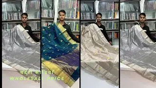 💎 Exclusive Royal Chanderi Pattu Silk Sarees | Weavers #chanderisilksaree