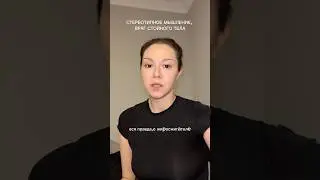 Проверенная природная добавка BioHerb для ускорения обмена веществ➡️wb:229317337