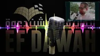 We Reap What We Sow | Regents Park Mosque Attack