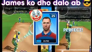 How to play James ball in cricket League || Har ball pr ab six maro #cricketleauge