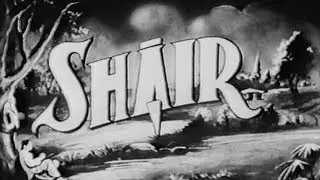 Shair - Suraiya, Kamini Kaushal, Dev Anand
