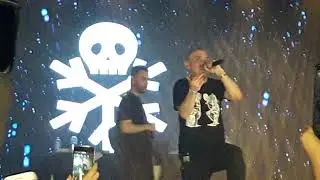 Луперкаль (Horus) - Универсум (live)