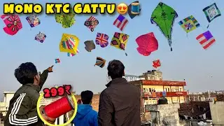 UNBOXING NEW MONO KTC FAKE GATTU🧵🤣 | Kite Challenge With Friends 🪁 