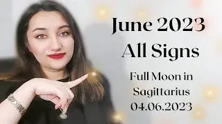 June 2023 Horoscope 🌶 ALL 12 SIGNS #Venus in #Leo June-October 2023, Saturn Retrograde